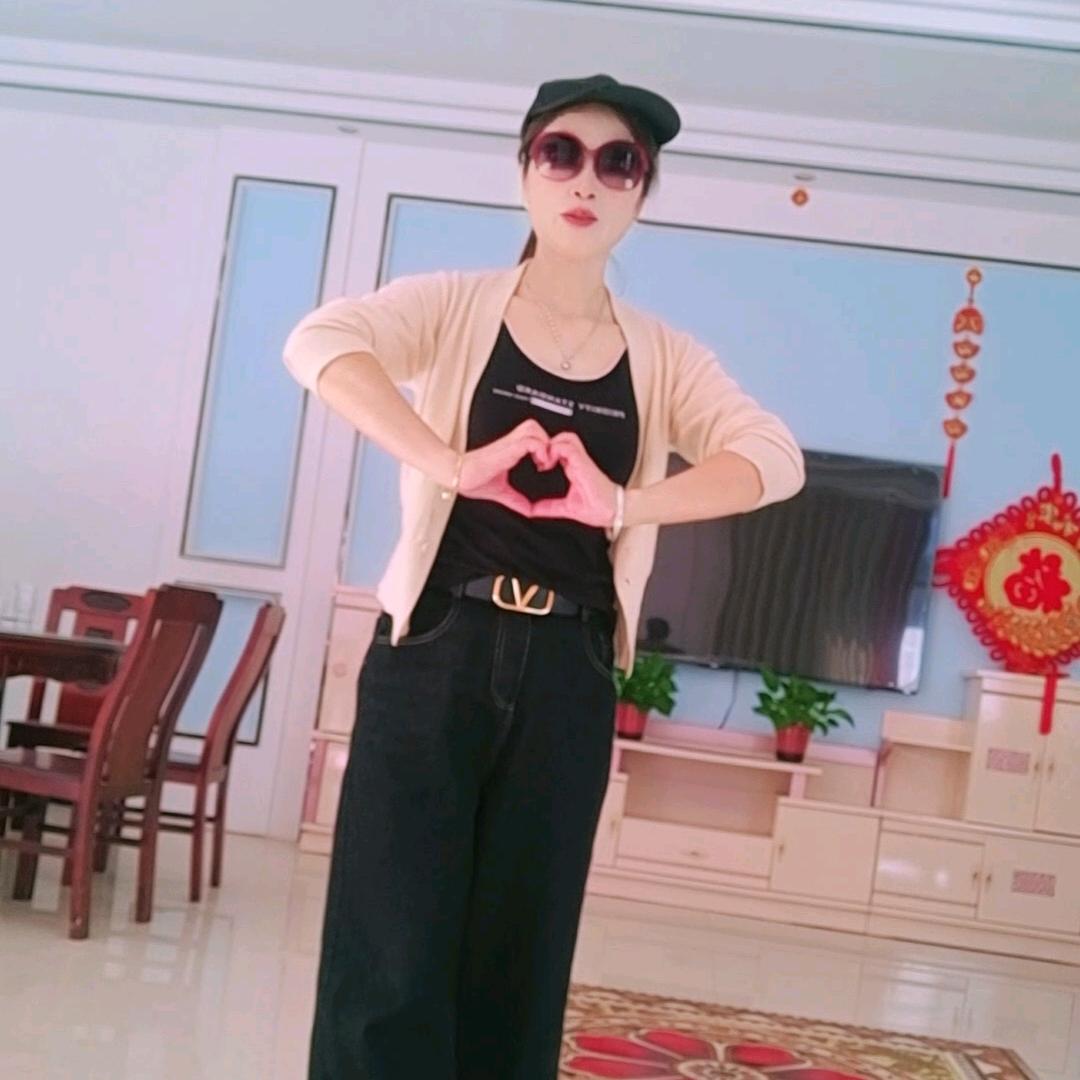 @爱自己