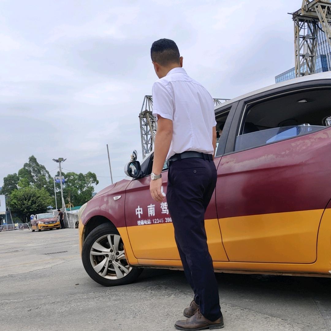 中南驾校～赵教练