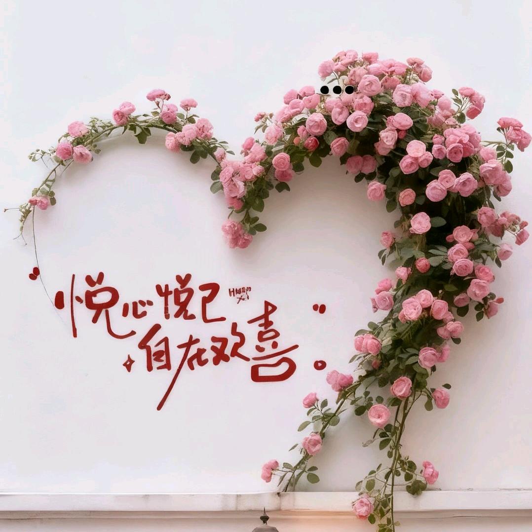 伶-俐