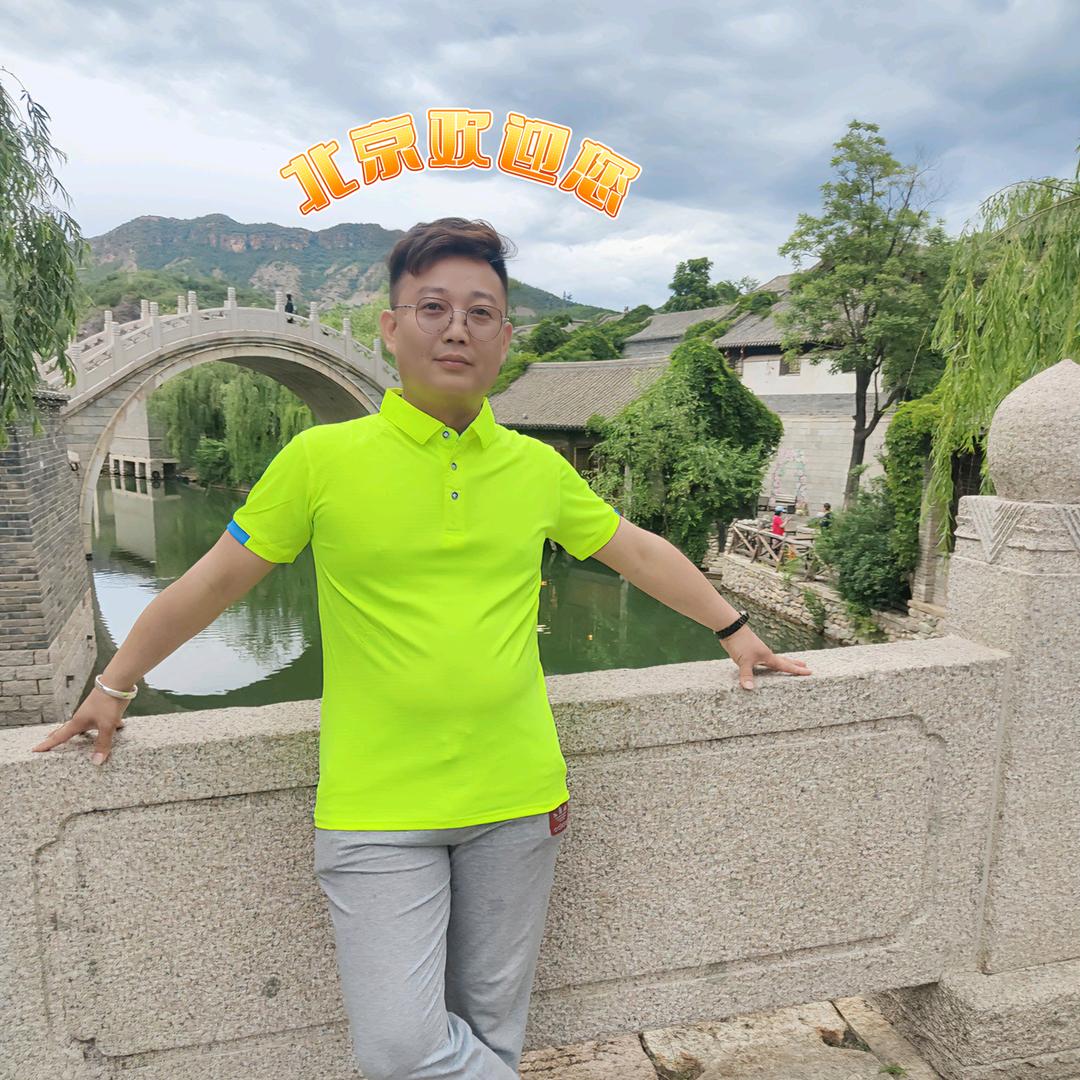 北京房产🏠张林探房