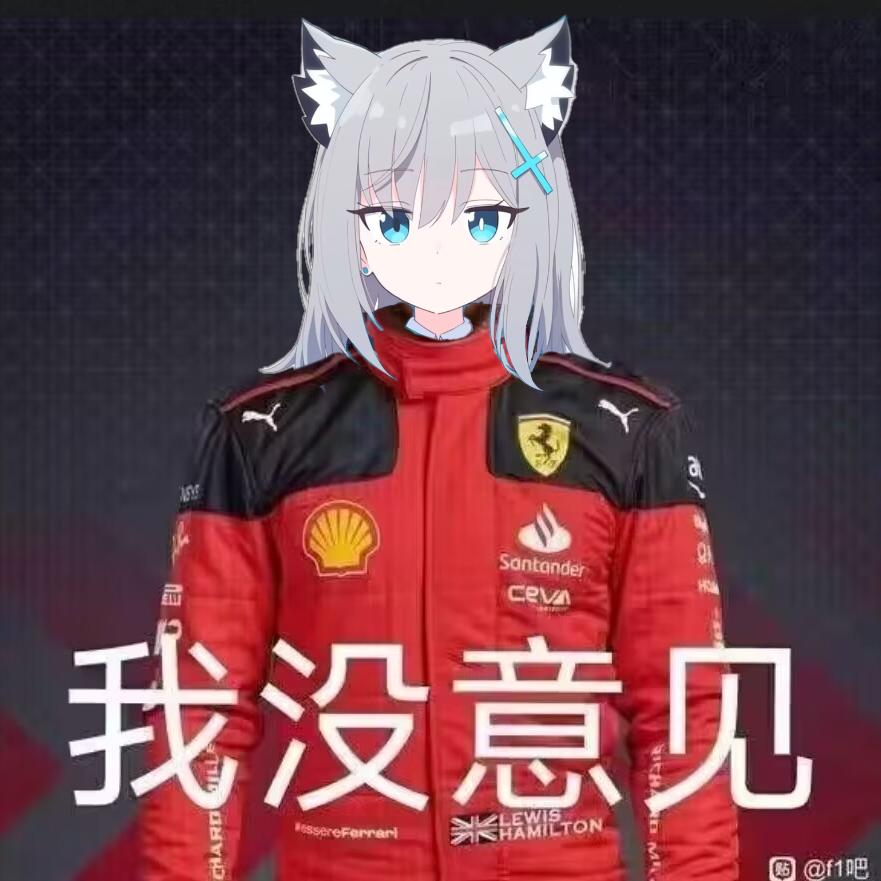 シロコHamilton44