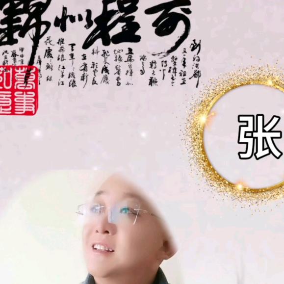 北镇市一水倾城