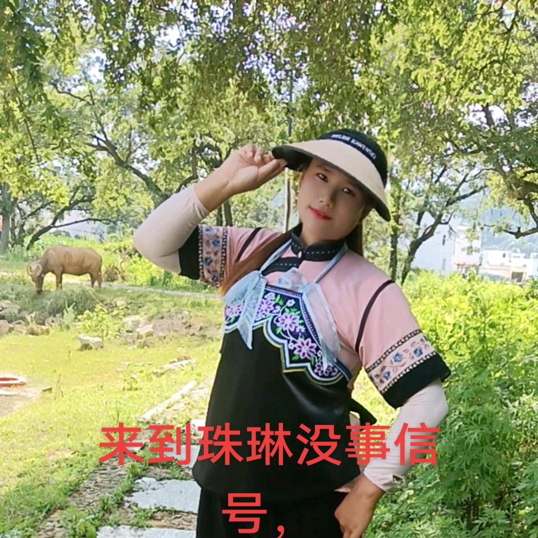 1314.520伤心的眼泪