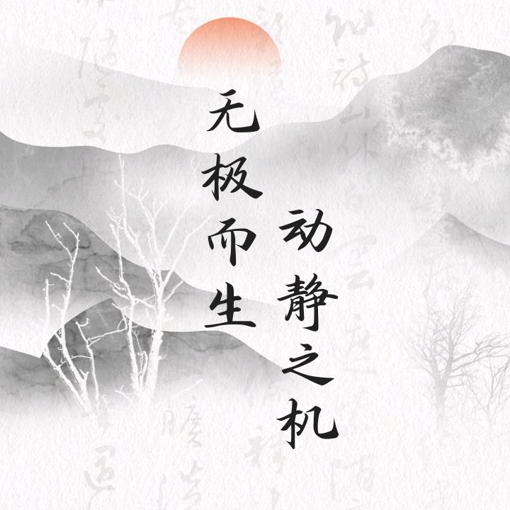 知昂张🐙
