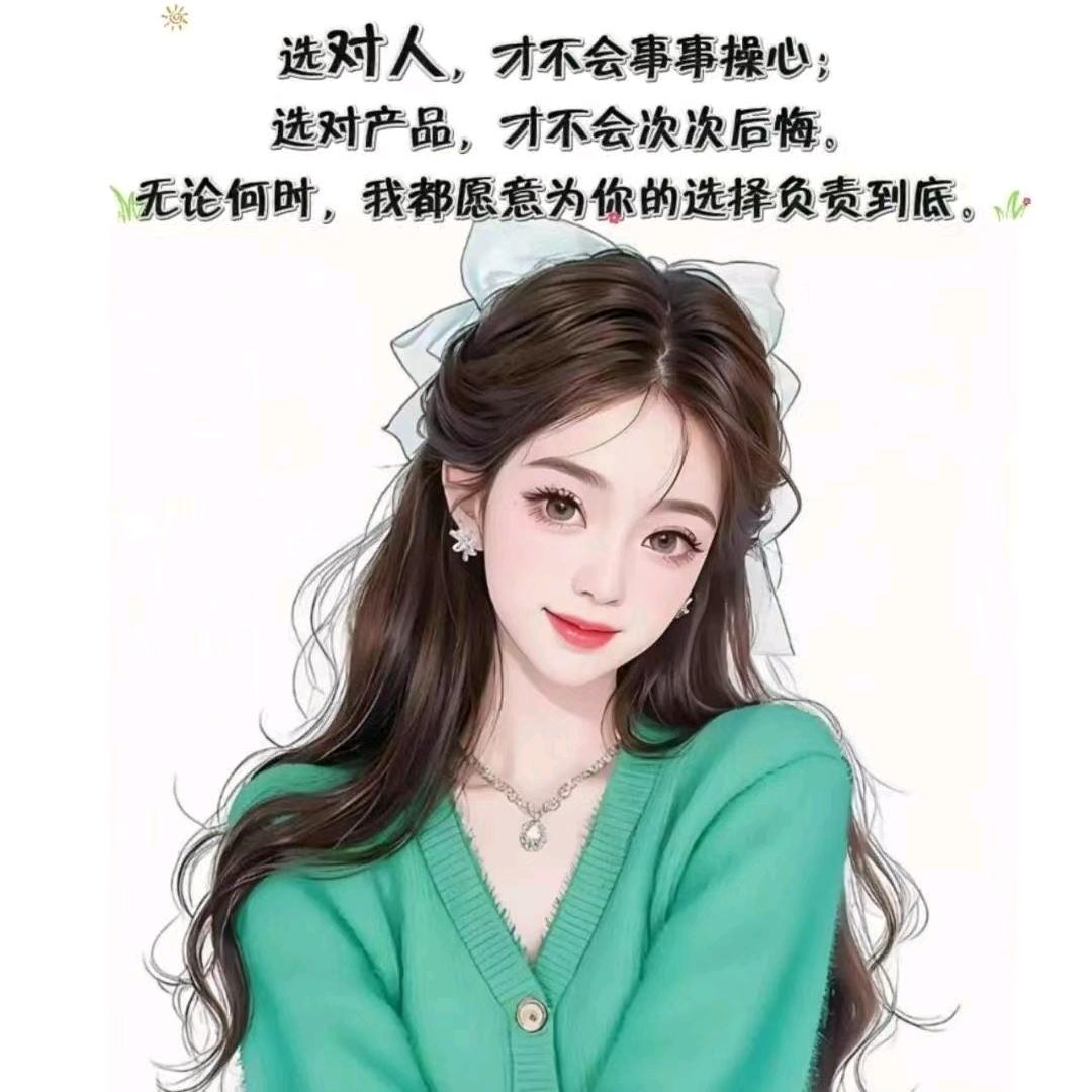 💋岁月静好