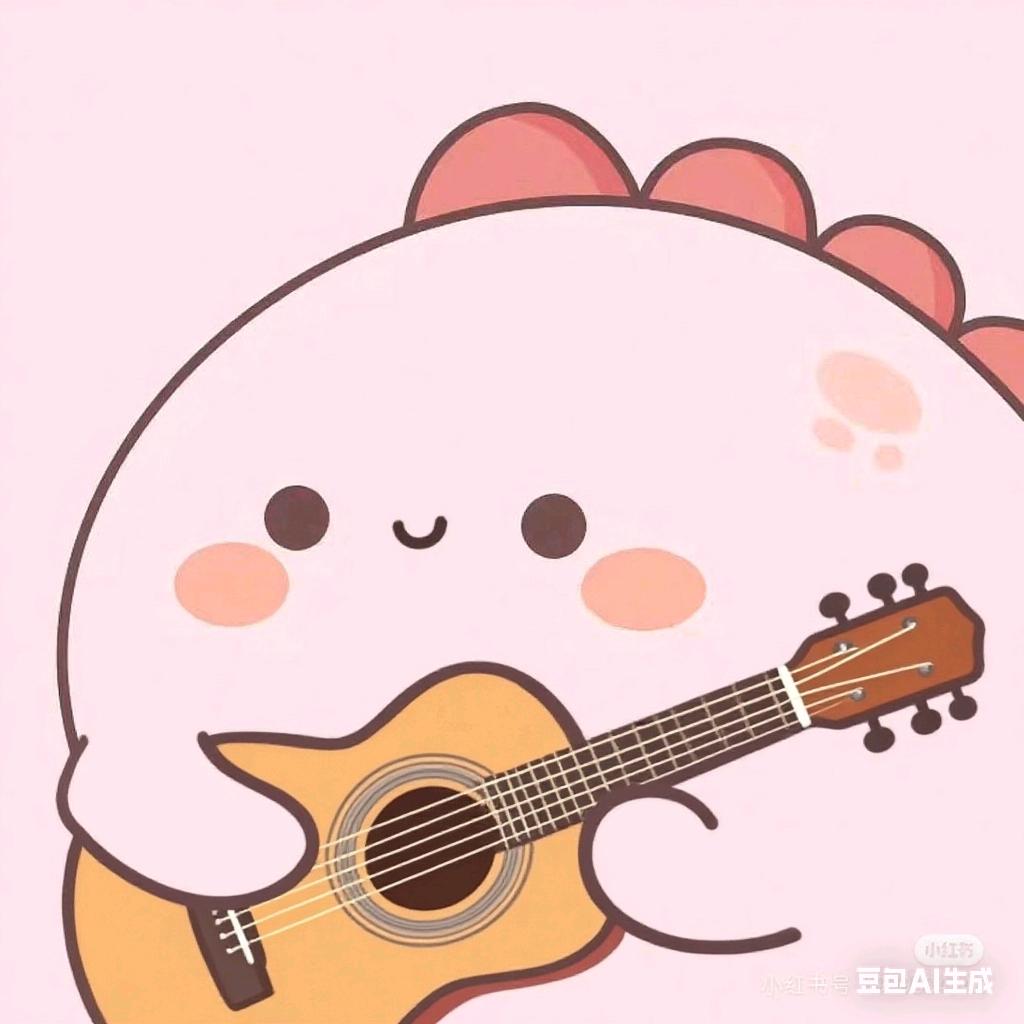 momo王🎸（学弹唱版）