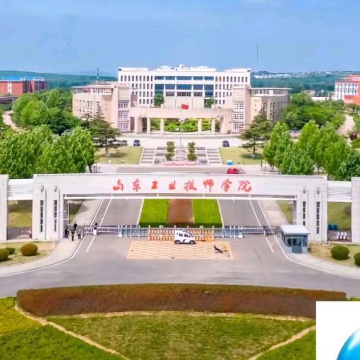 山东工业技师学院～钟老师