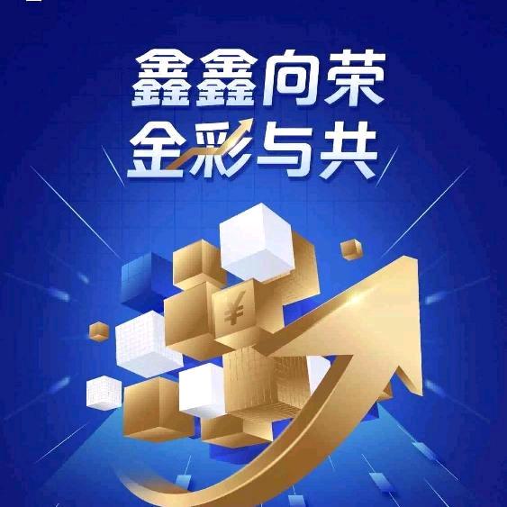 欧杰蜂窝板吊顶材料厂