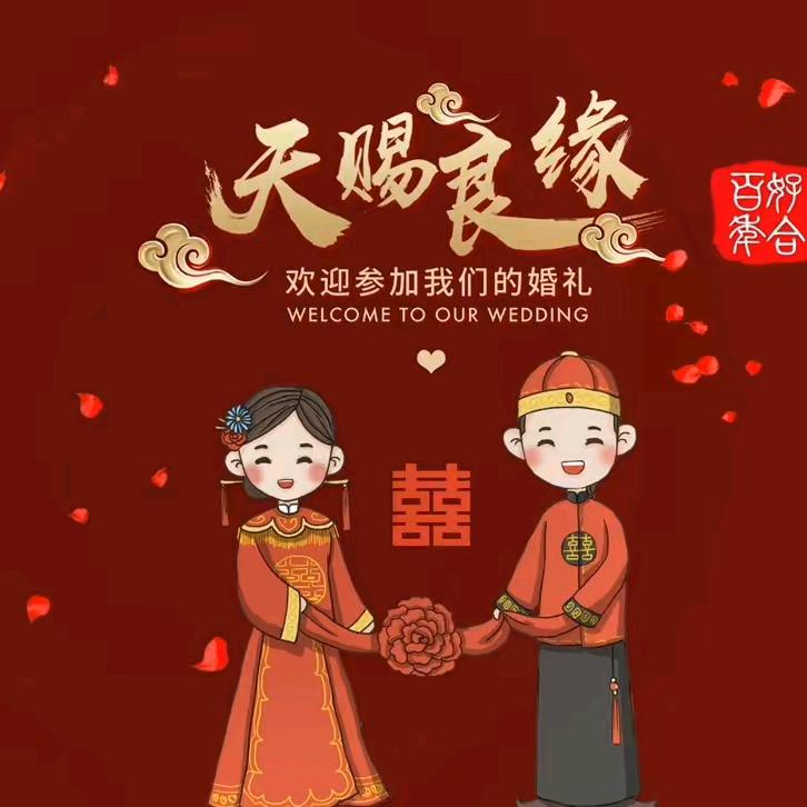 脱单俱乐部hhq