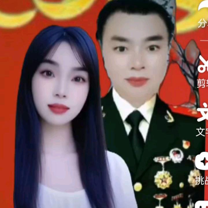 🇨🇳开心每一天🇨🇳