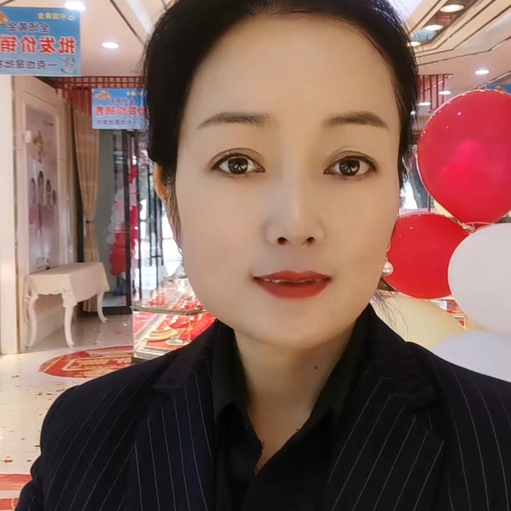永登《中国黄金》常姐