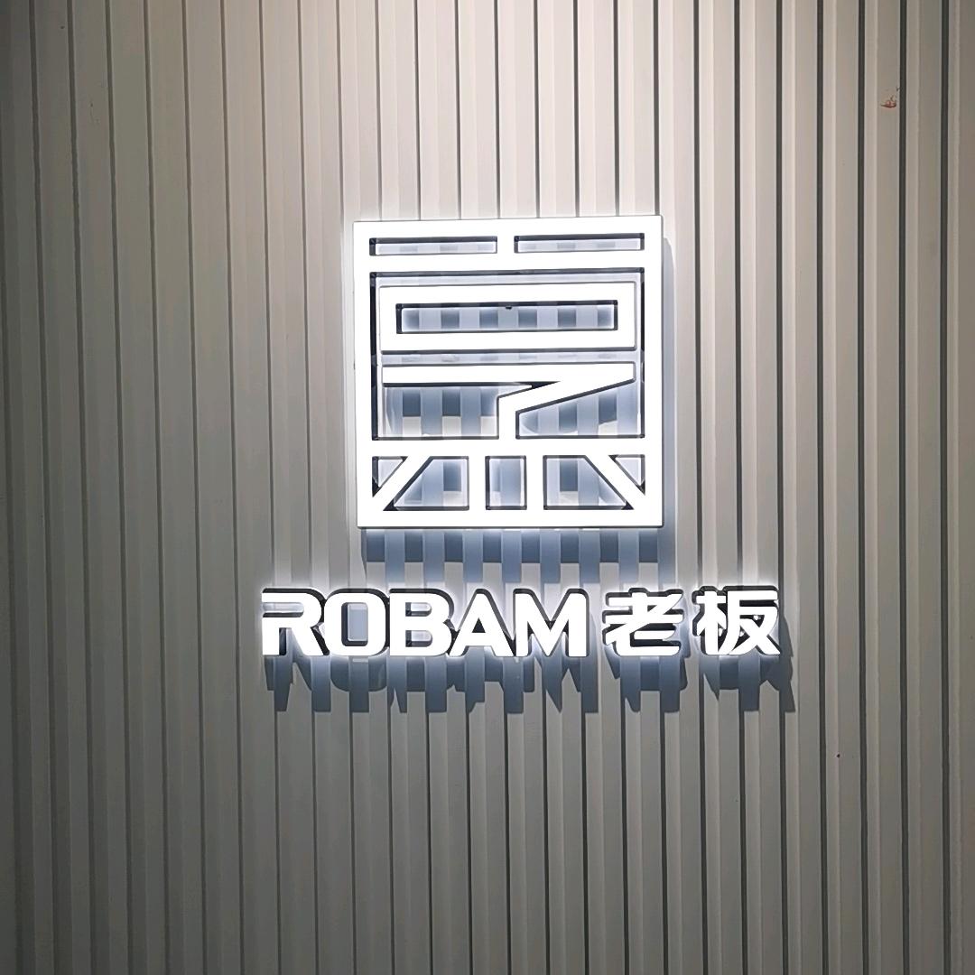 老板电器罗阳店