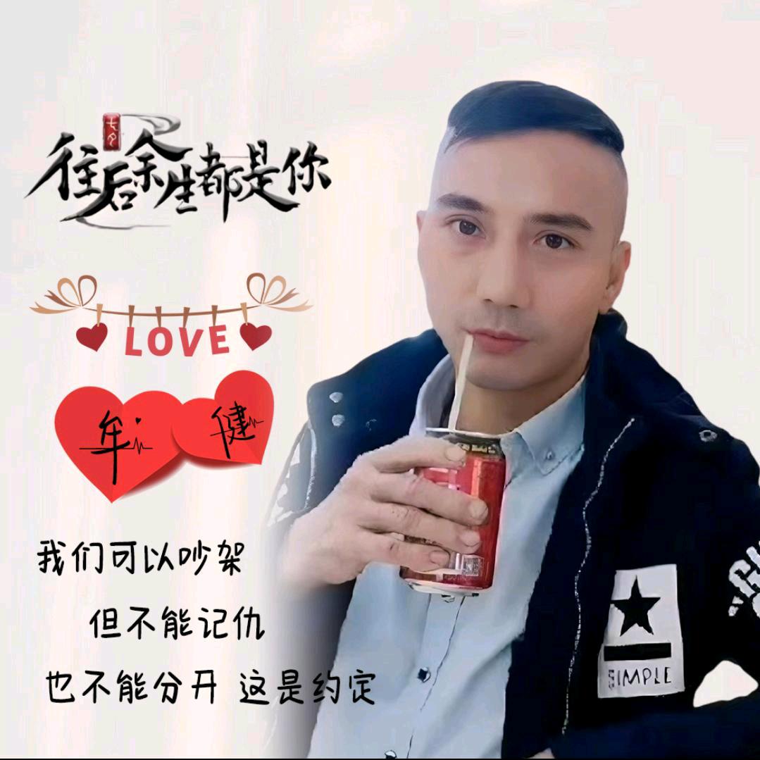 川阆二哥