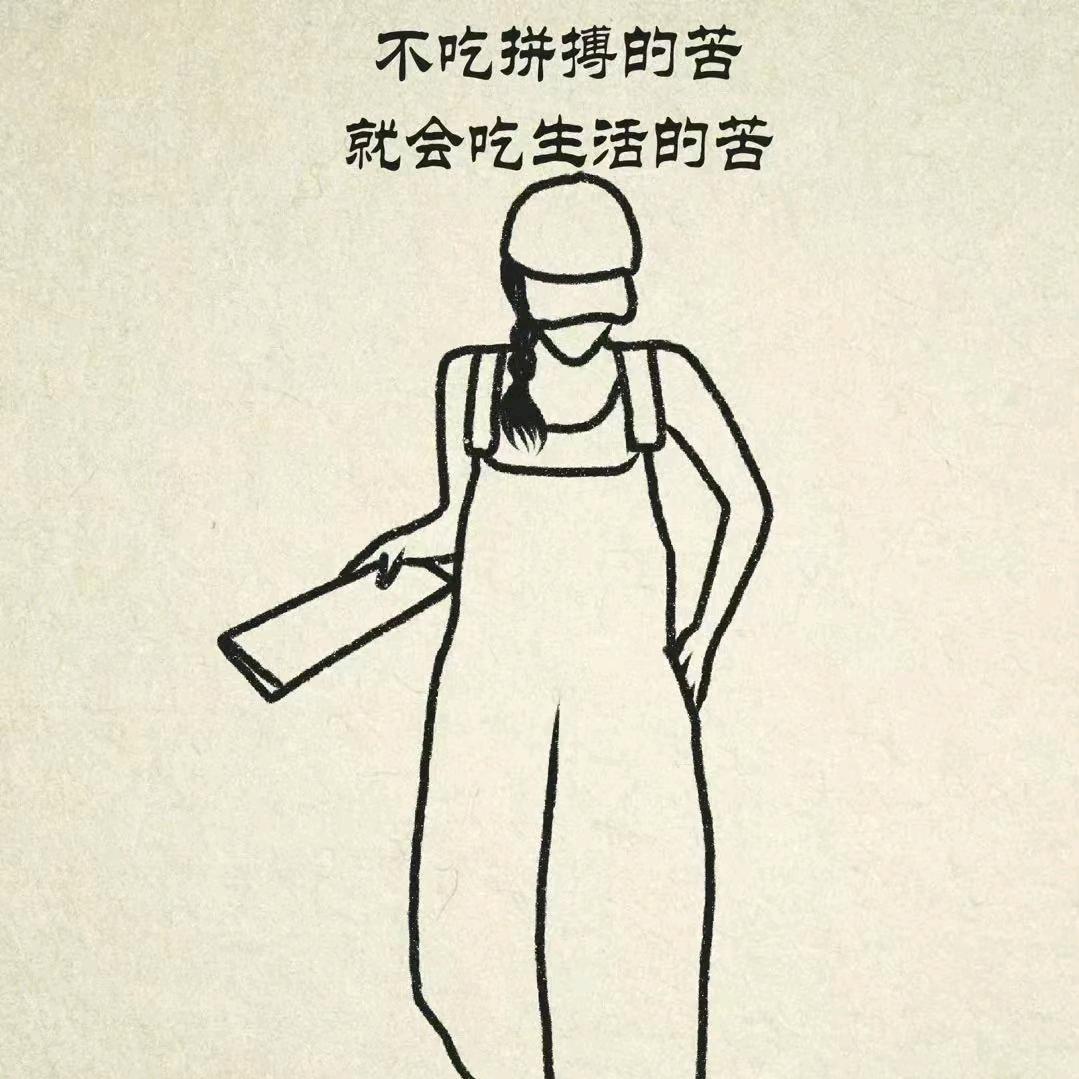 @七秒肖