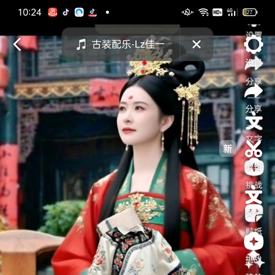 梁姐烤肠