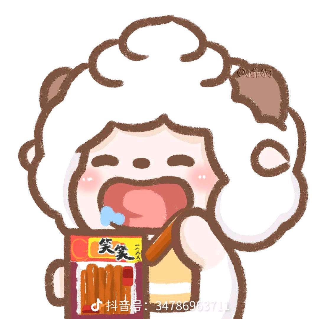 是小久吖