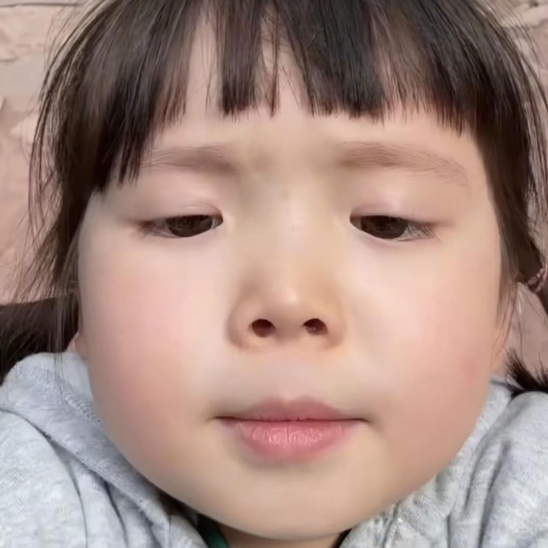 AAA建材丸总