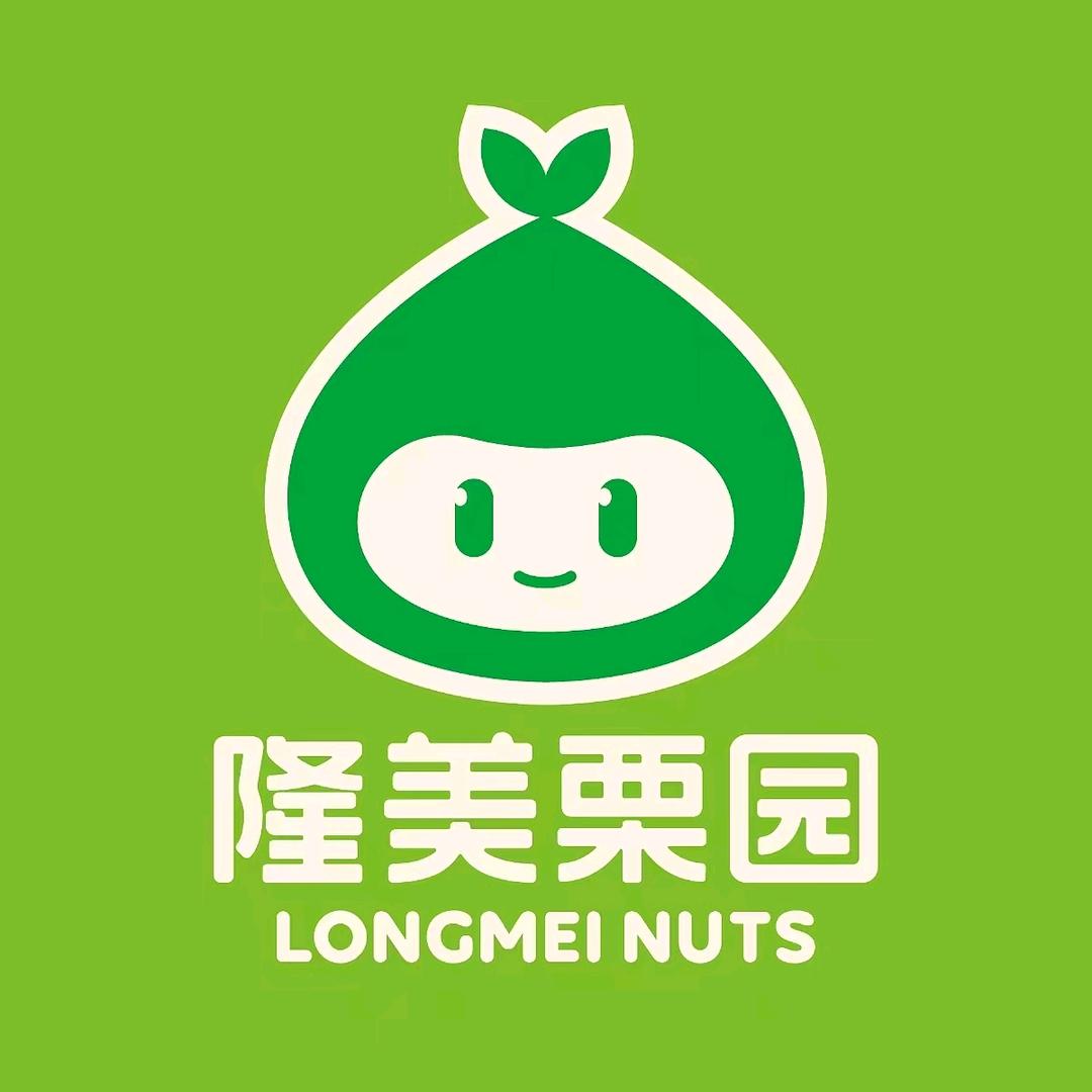 隆美栗园上鲸店