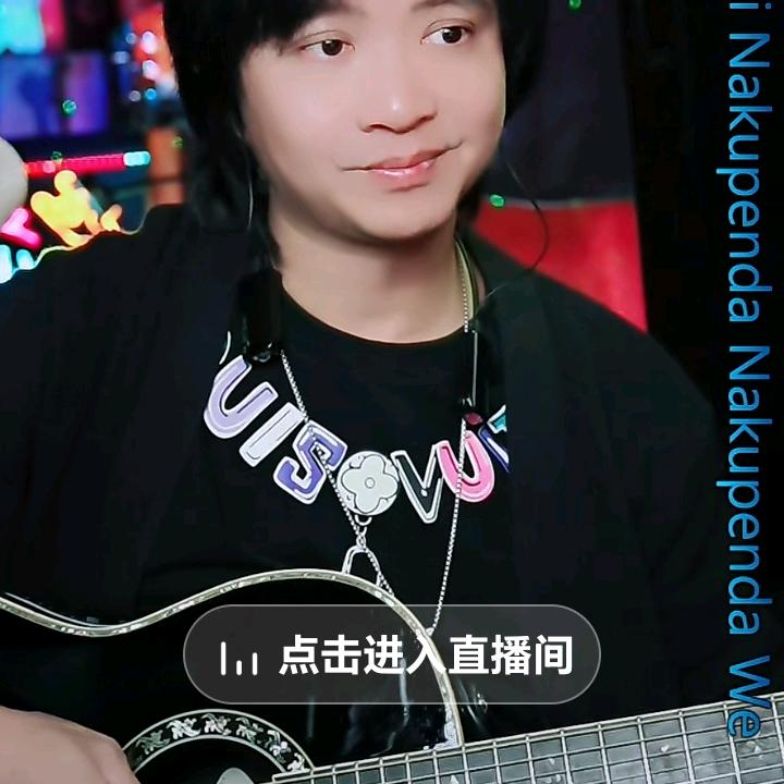 转角遇到爱