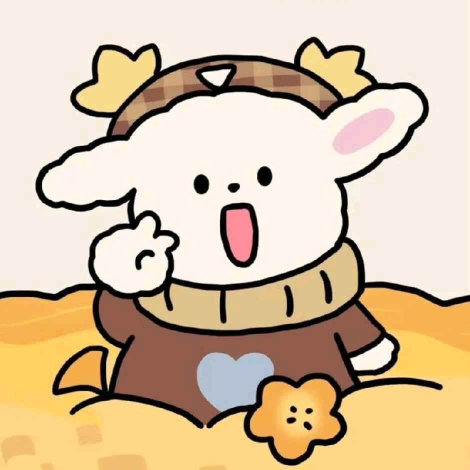 清梓💚