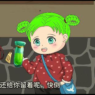 💫 黄玄地天 💫