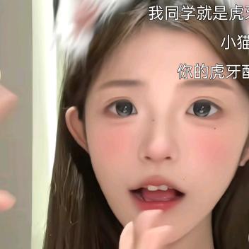 发空间头像