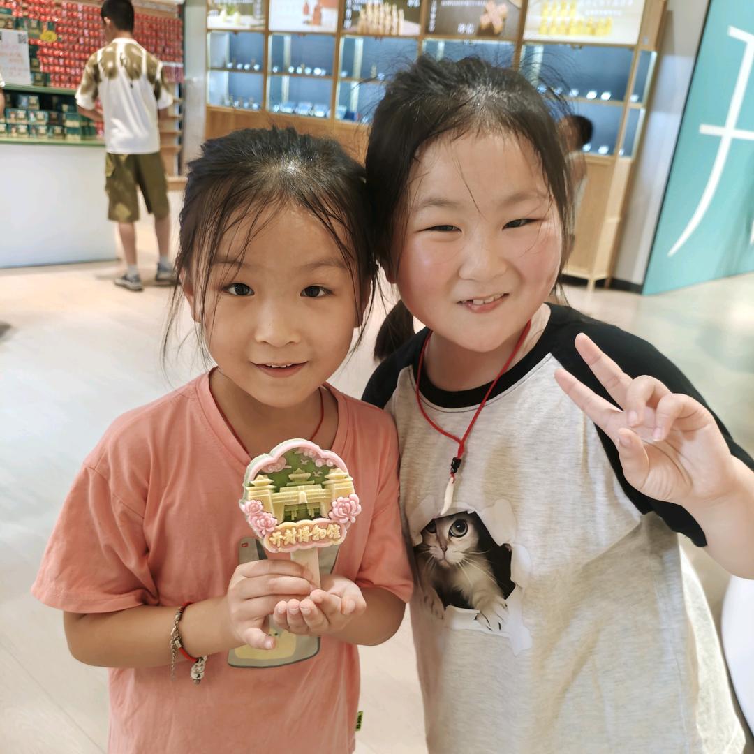 风琪云玥