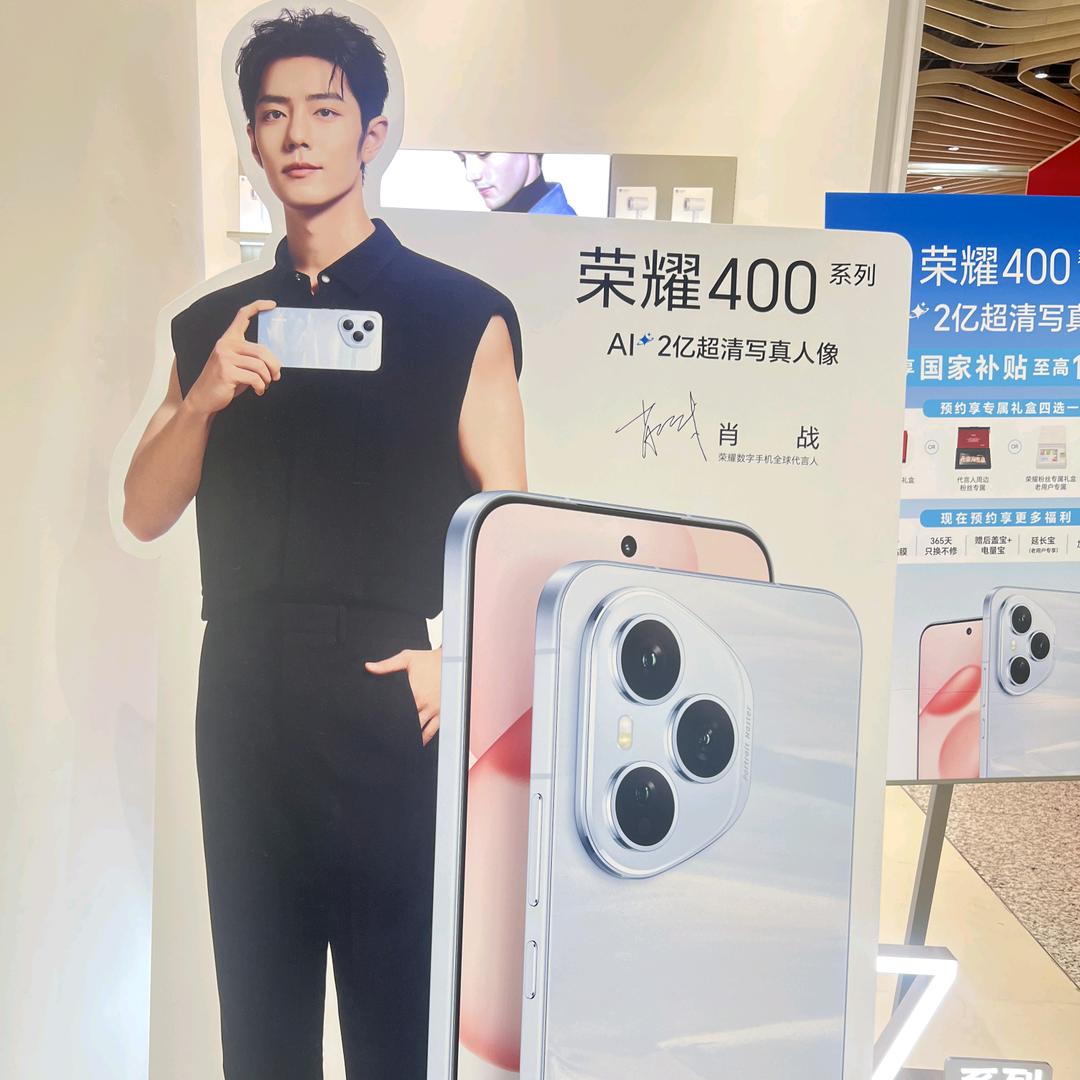 荣耀小伍咨询师