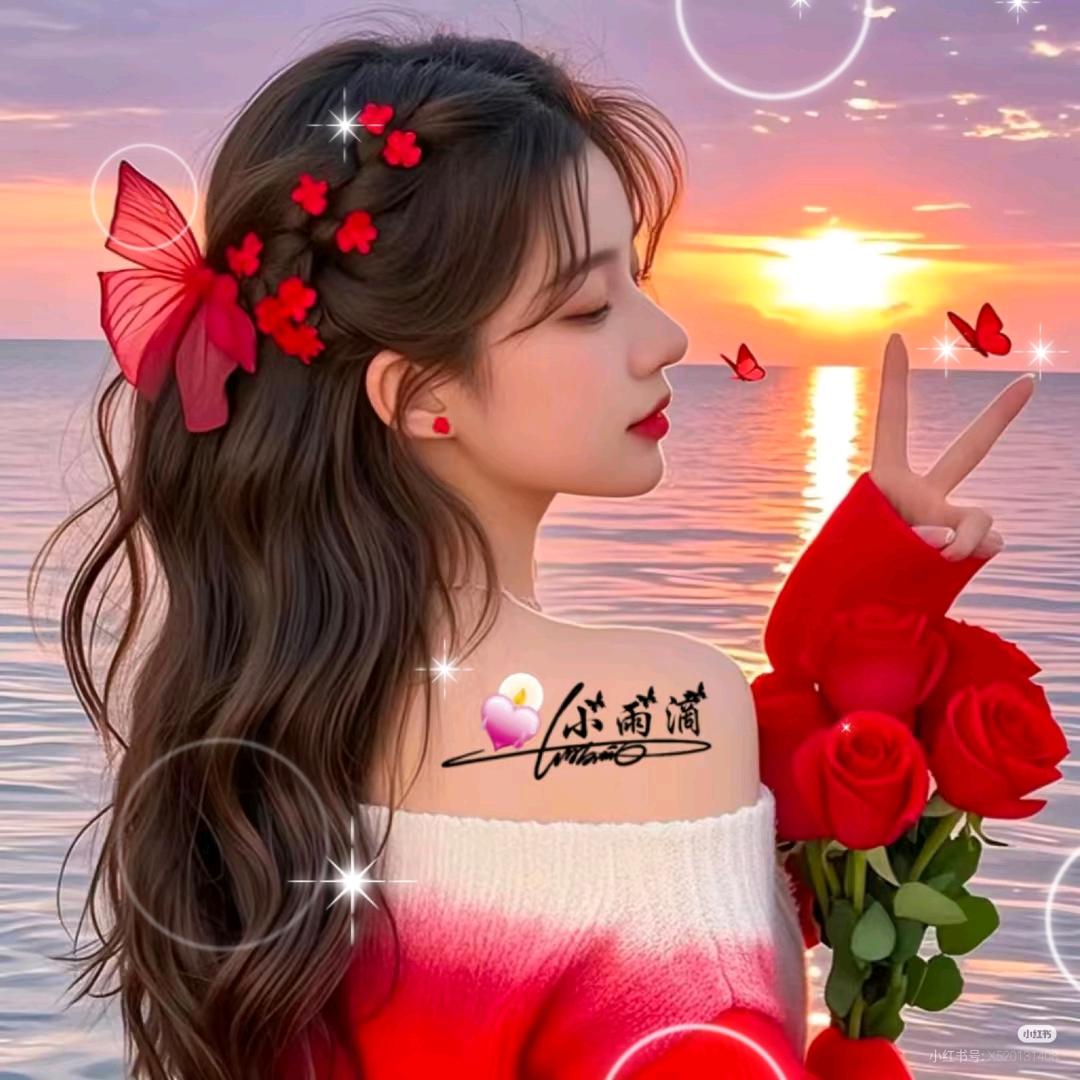 小琳ℒℴѵ🦋