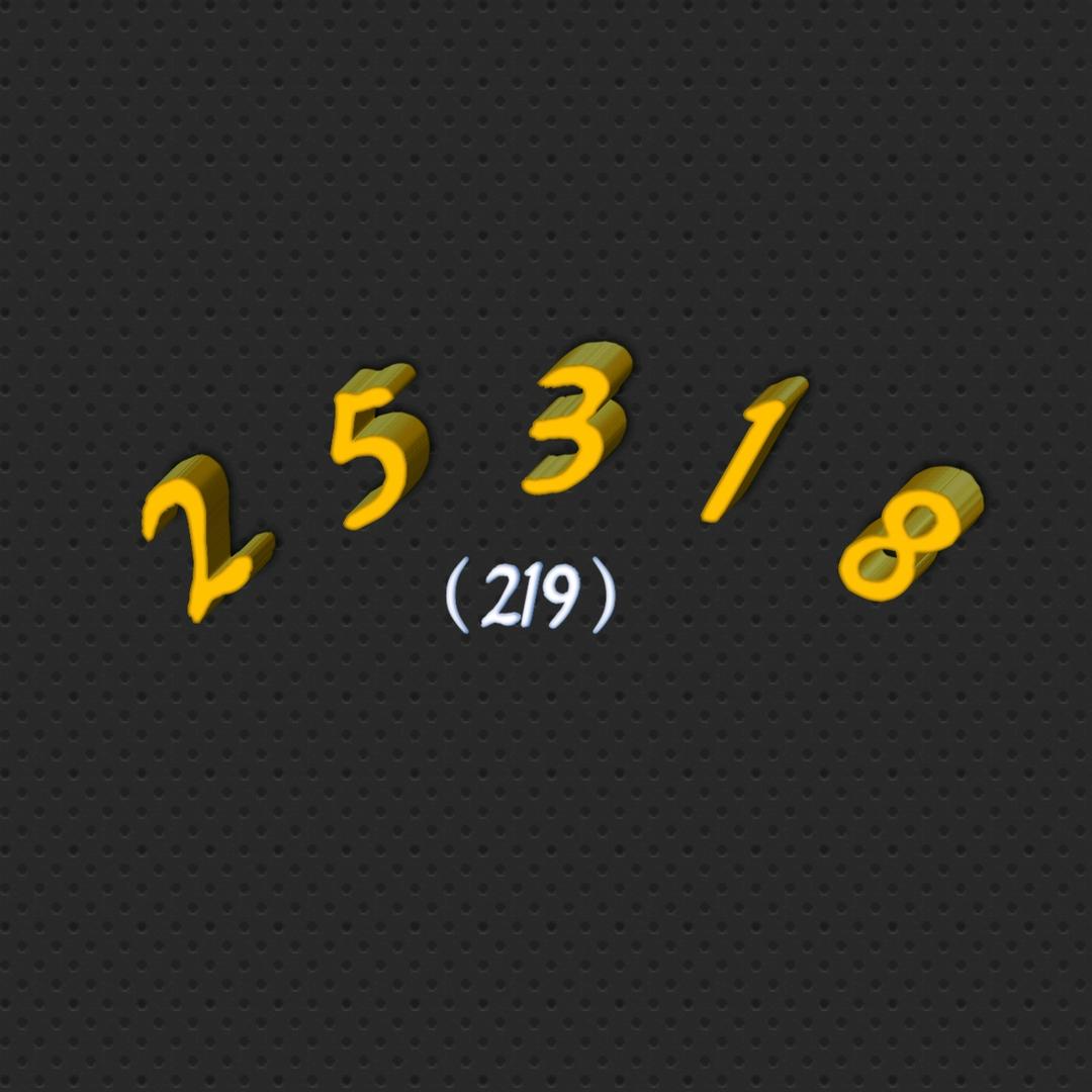 318