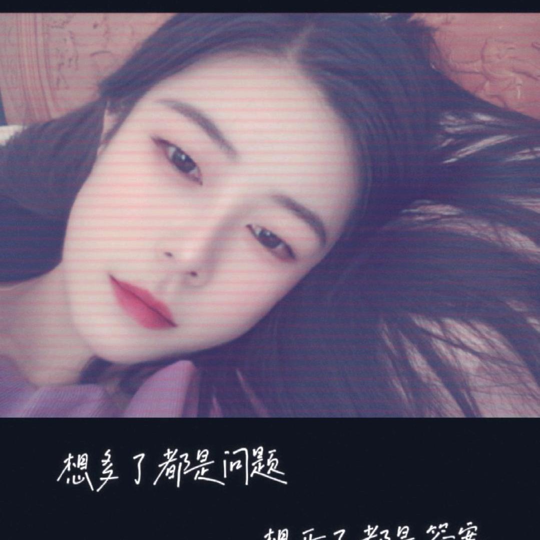 🐇🌹阿💕英💞