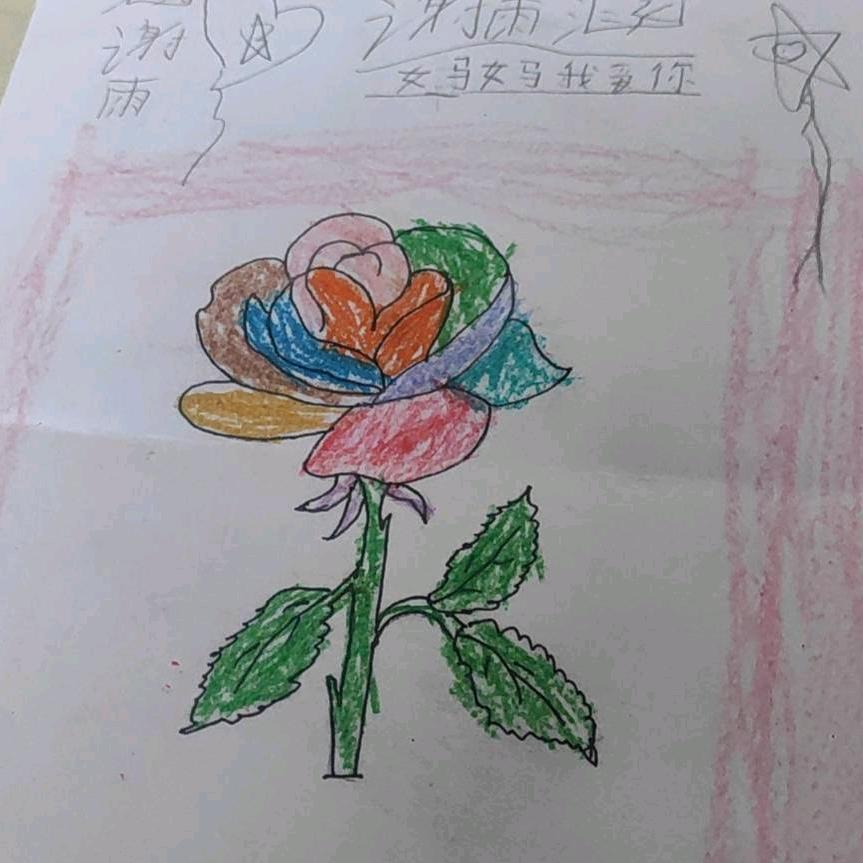 秀萍🌸