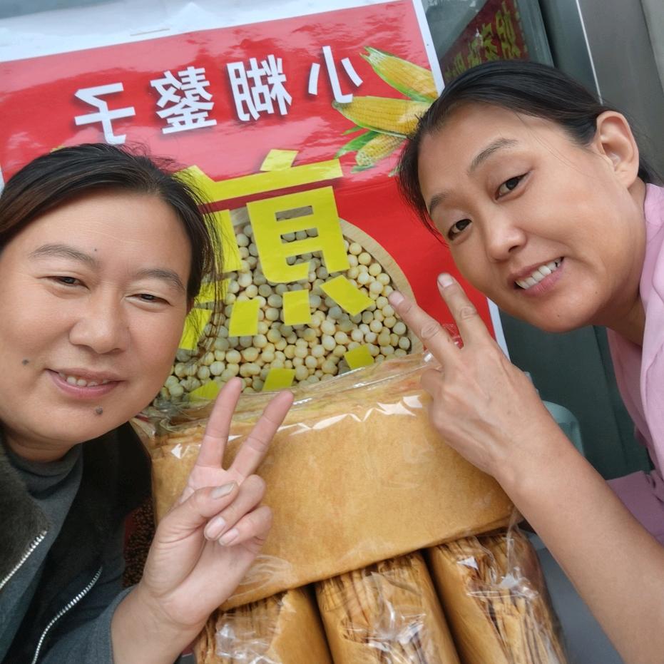 莱洁