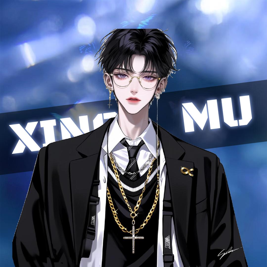 子不语