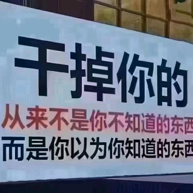 满载而归！！！