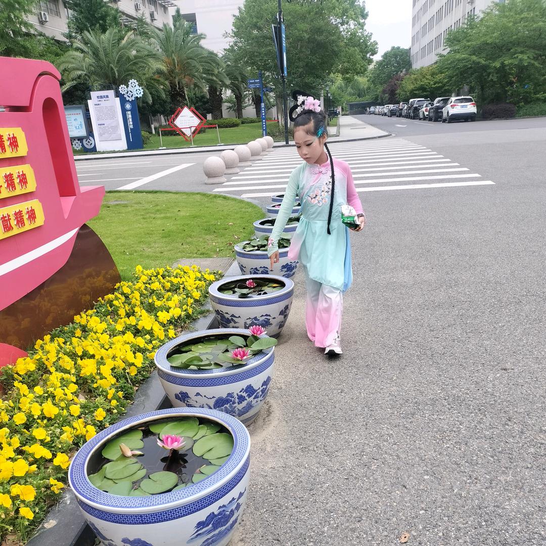 喜樂