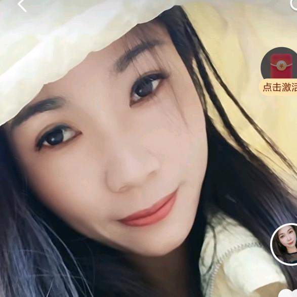 阿凤