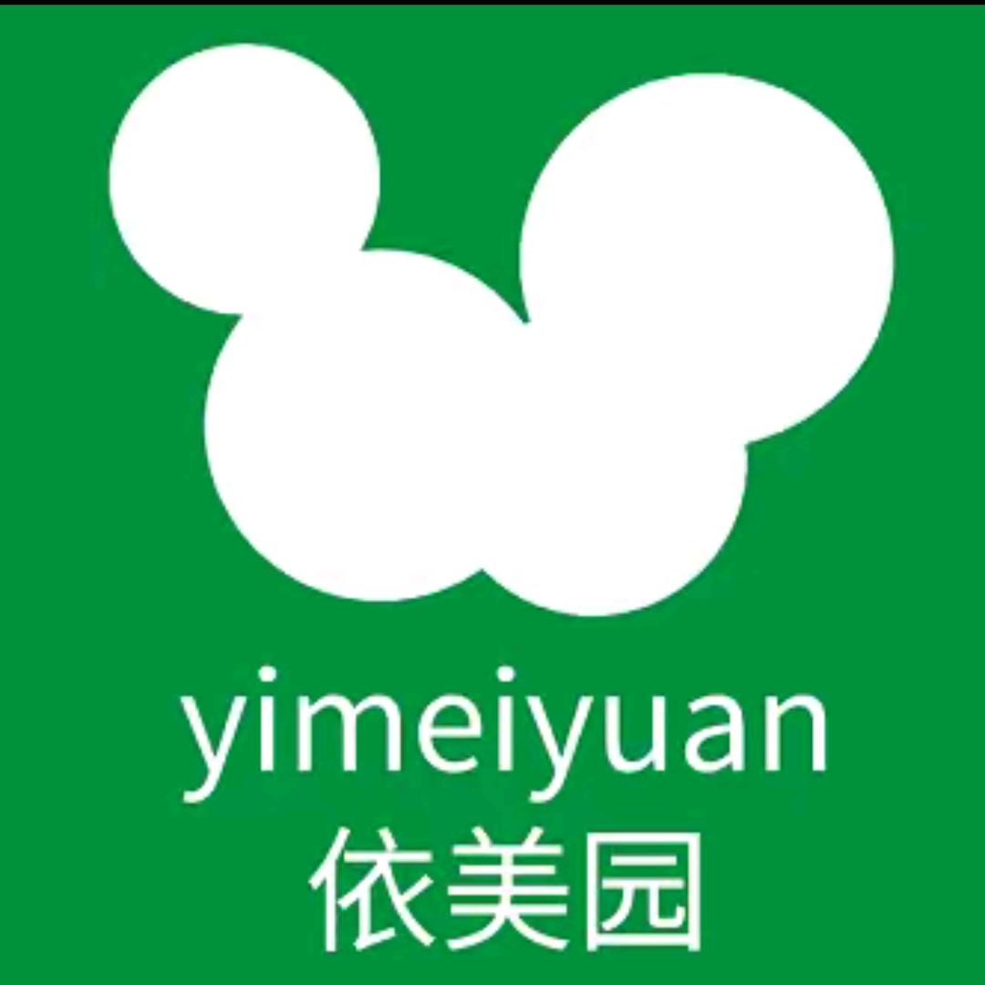 依美园衡阳刺绣部门