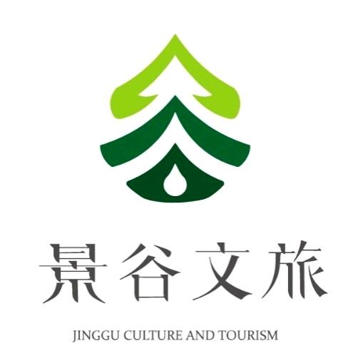 景谷文旅