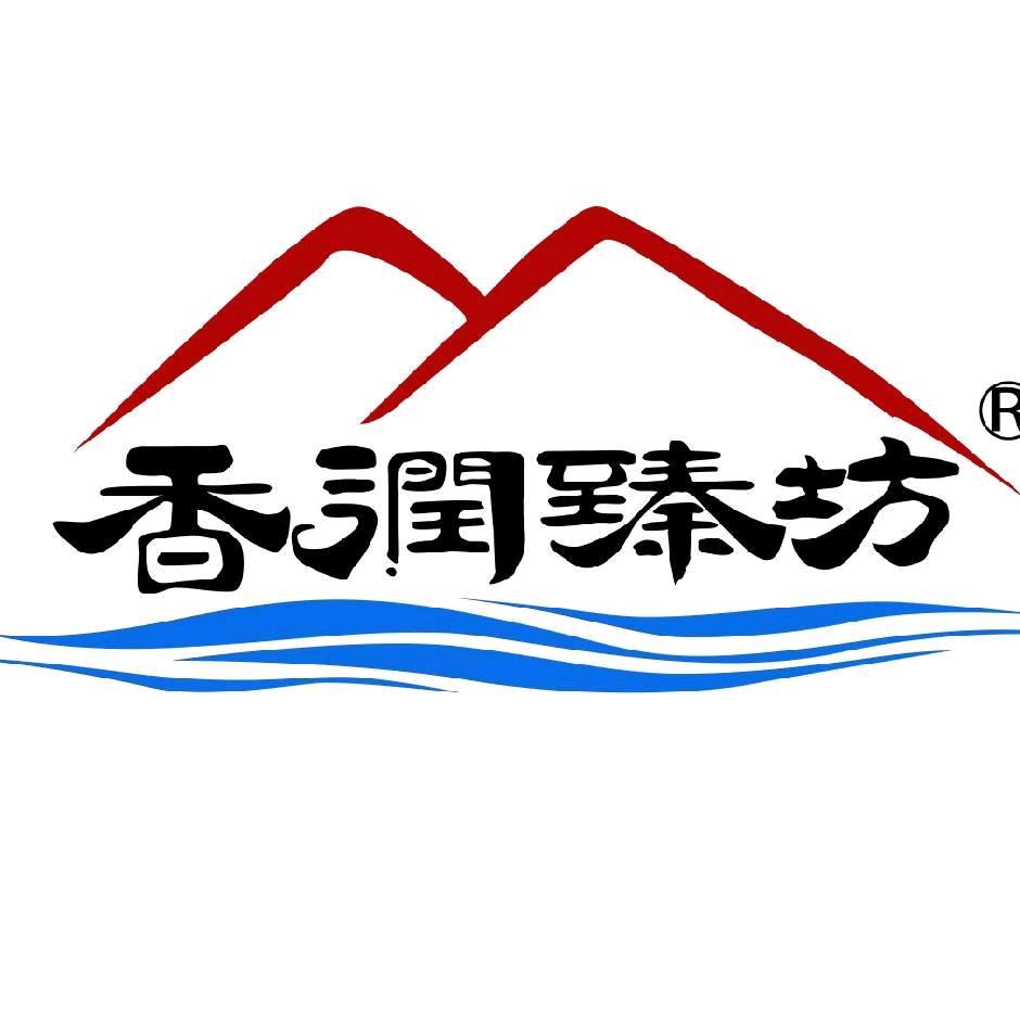 香润臻坊烤肠次日达