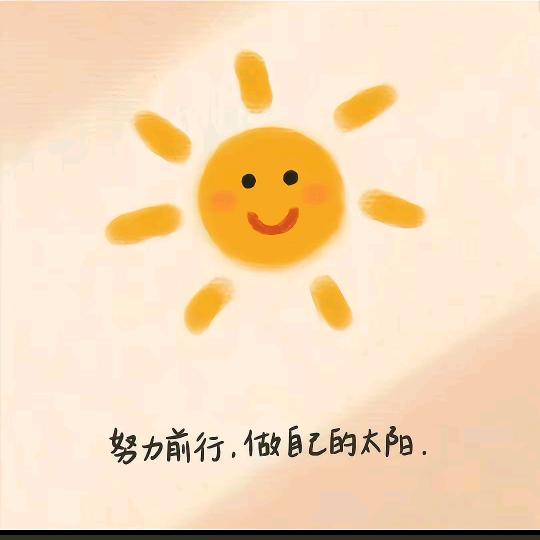 ໑ຼₒ₂₅ღ好运加满⁺¹⁰⁰✨
