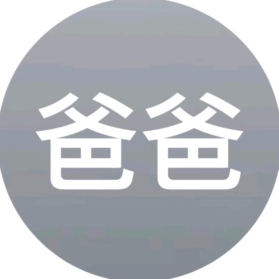 小雨滴🌦.