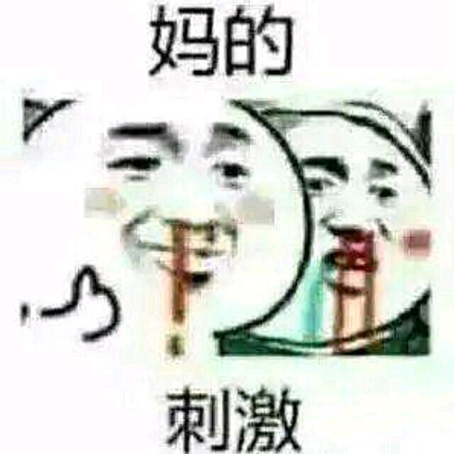 孤街浪子