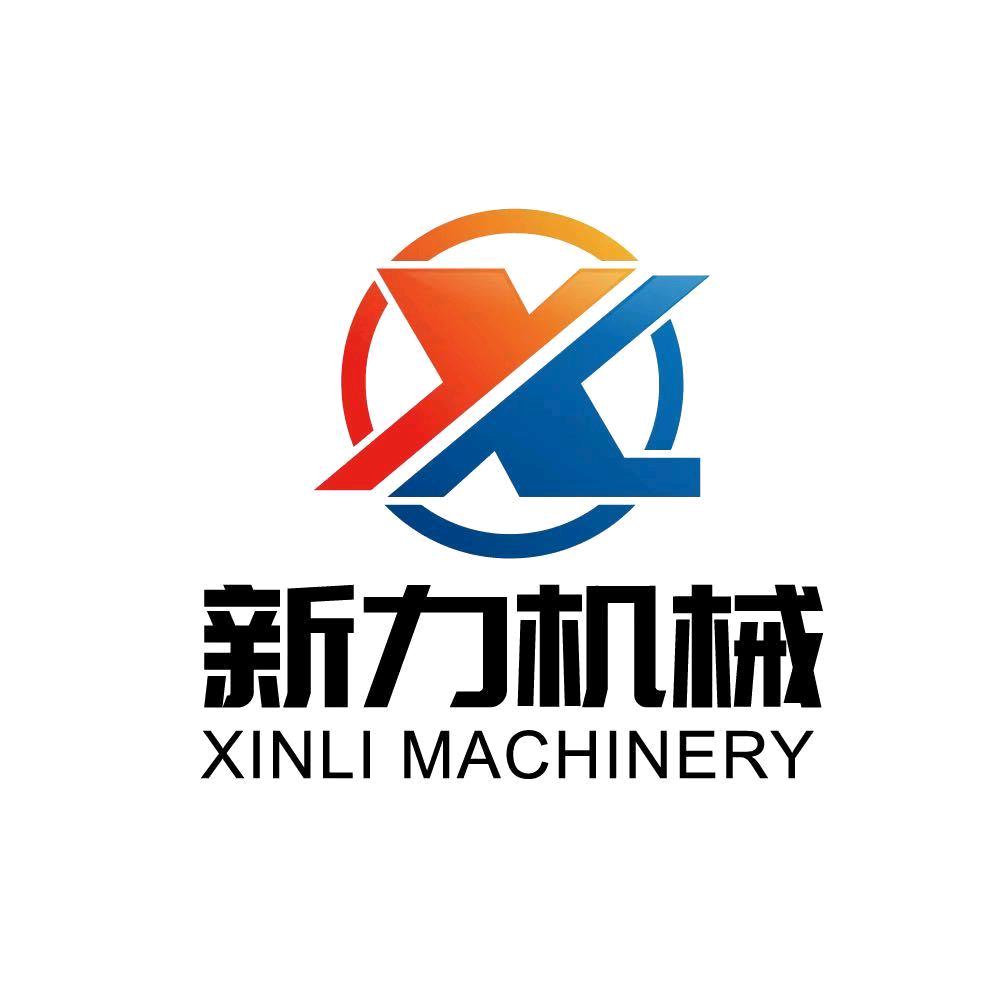 新力机械-