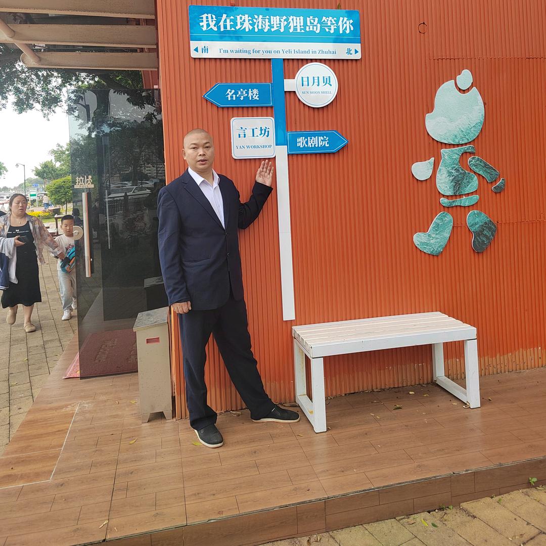 小张