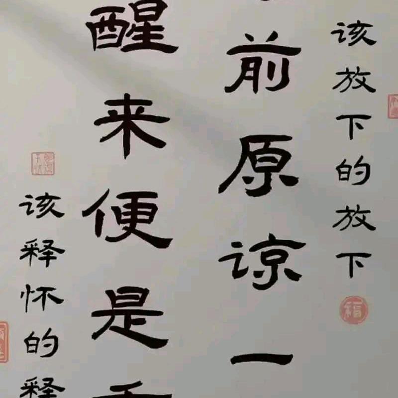 (ง •̀_•́)ง