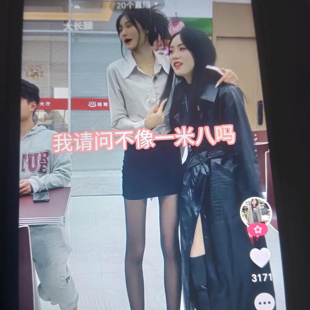 八卦阵