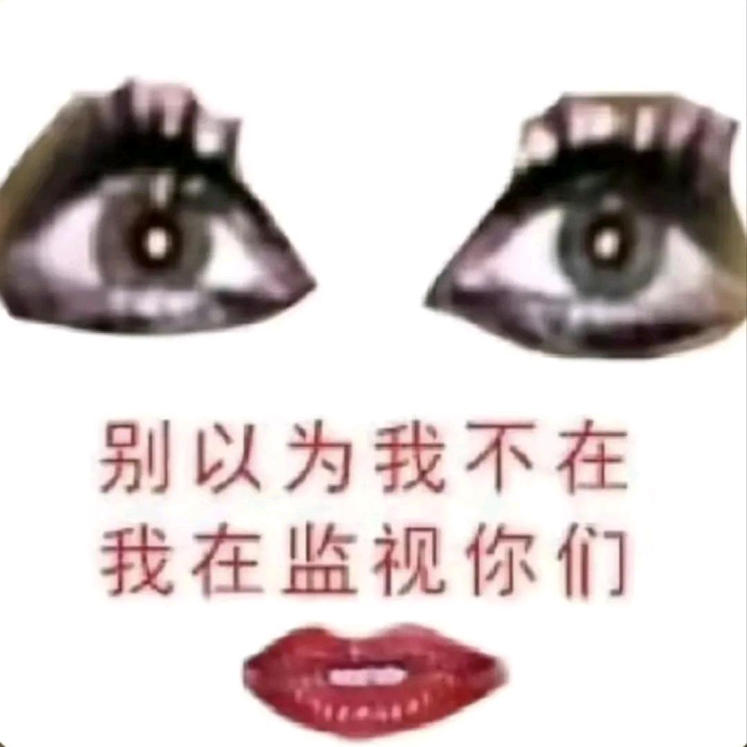 六百六十六
