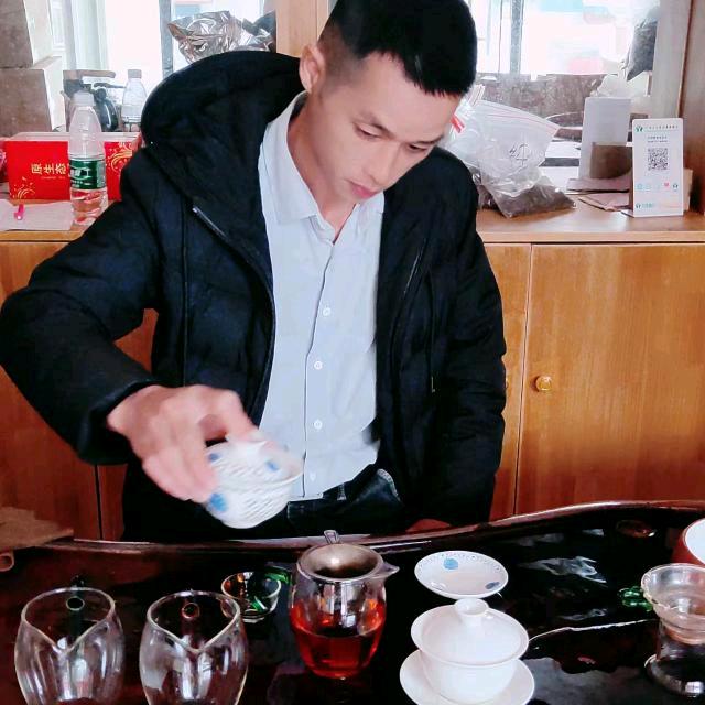 岩山茗茶
