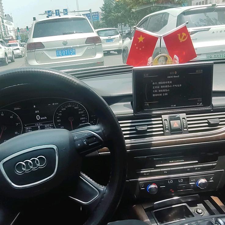 鲸落